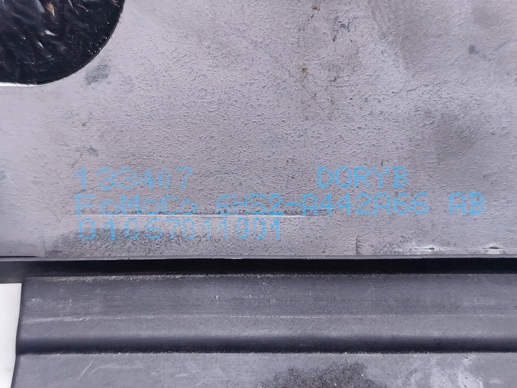 фото №7, Land rover freelander 2 замок кришки задній / багажника 2007 suv 4/5dr