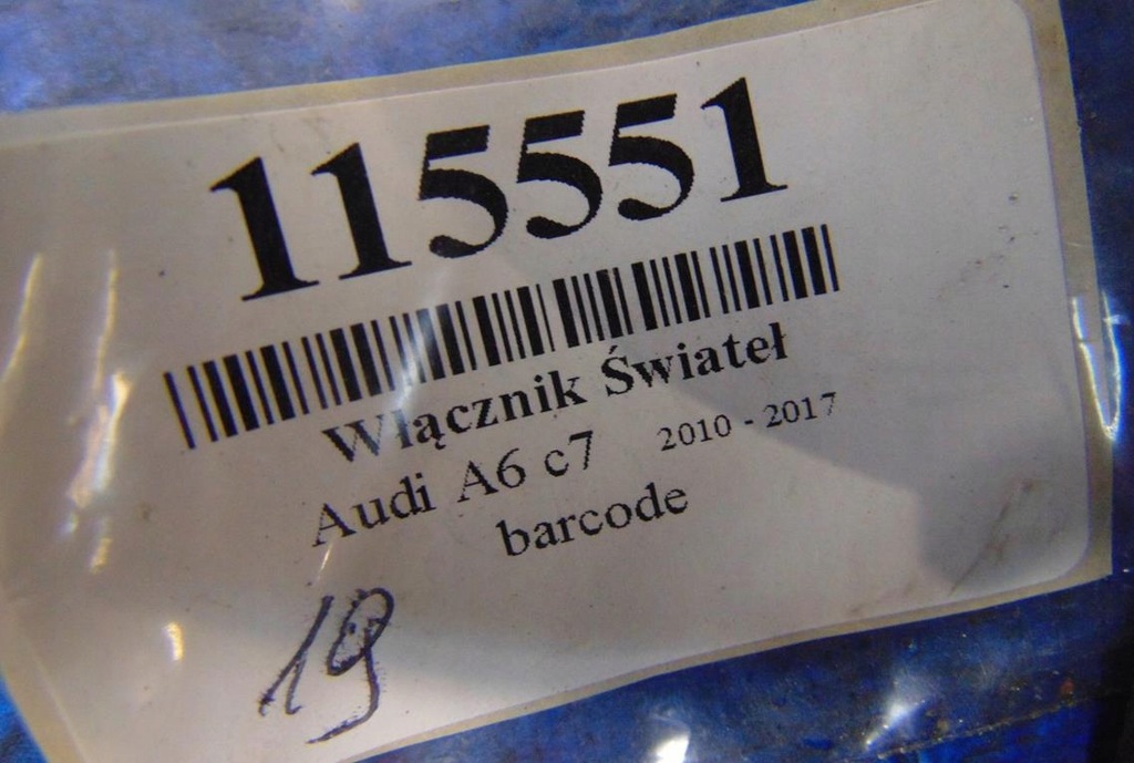 фото №6, Audi a6 c7 вимикач світла 4g0941531aa