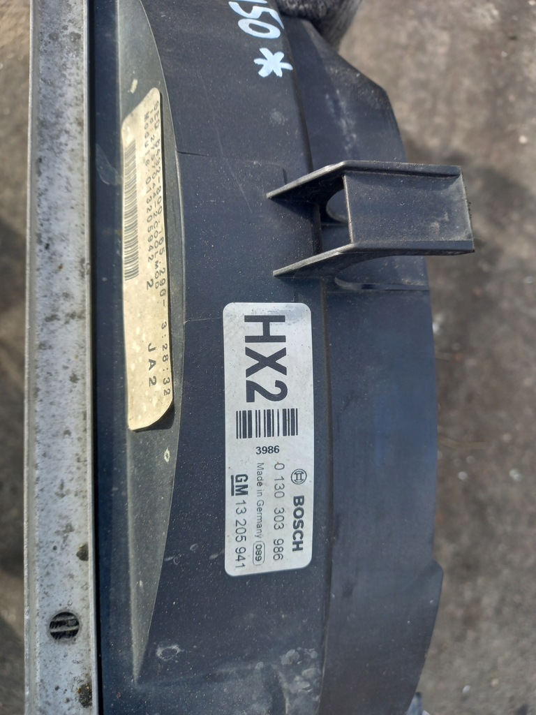 фото №4, Радиатор wody вентилятор opel astra h 1.6 16v