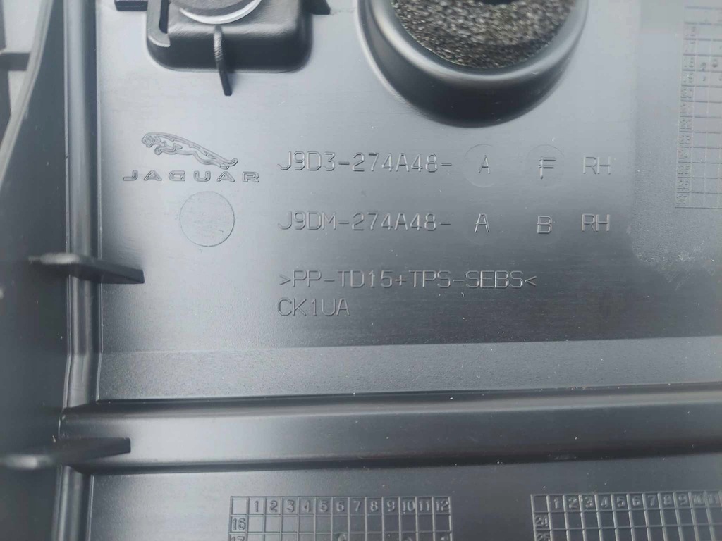 фото №6, Jaguar i-pace молдинг дверь правая задняя задняя nowa оригинальный номер