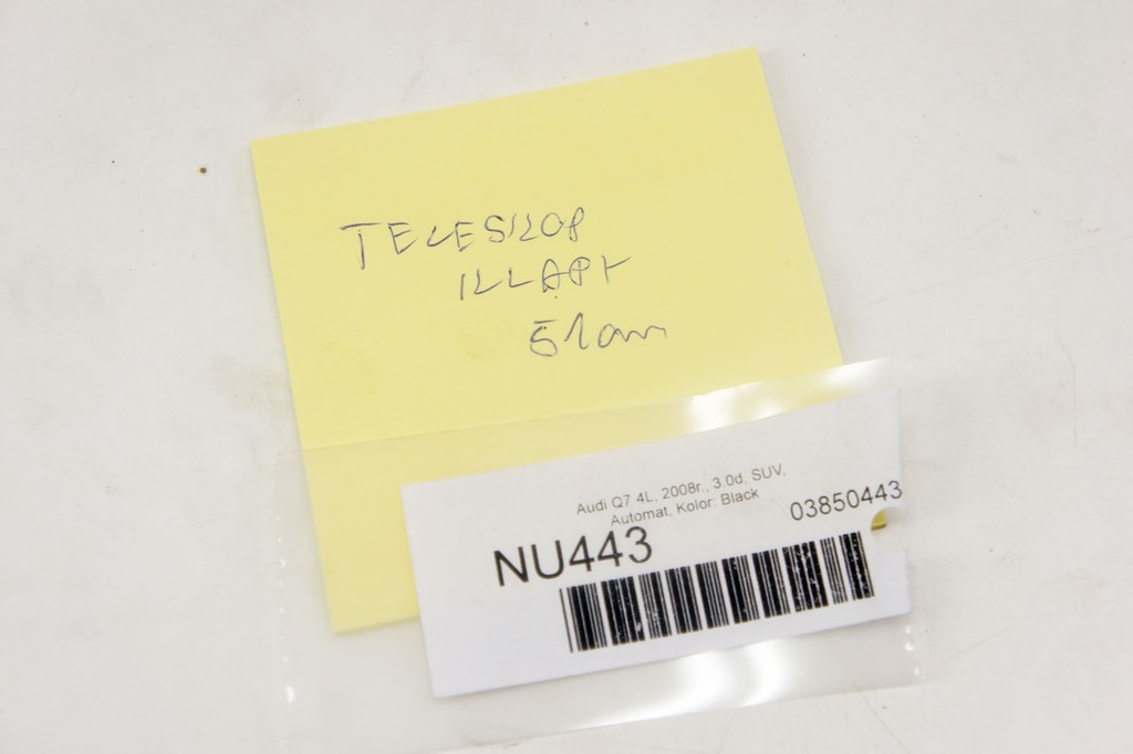 фото №11, Nu443+ audi q7 4l амортизаторы амортизаторы крышки kpl