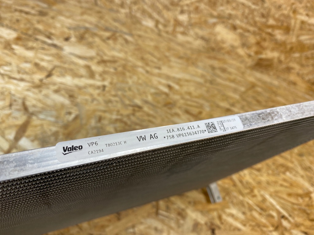 Радиатор кондиционера vw id3 id.3 id4 id.4 id5 id.5 1ea816411a Оригинал