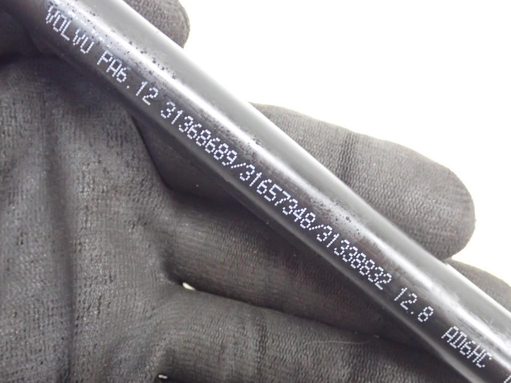 фото №14, Wąż шланг трубка wody комплект 31686403 volvo v90 s90 ii 2.0d d4 19r