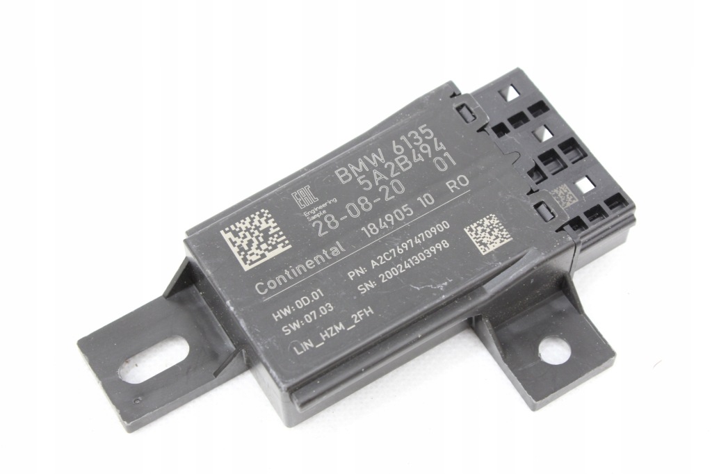 фото №1, Модуль блок управления подогрев сиденье сиденье bmw g70 i7