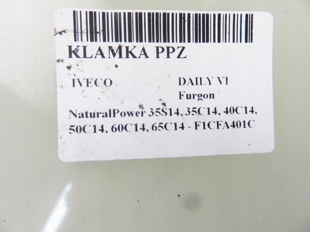 фото №8, Ручка правая передняя iveco daily vi фургон nv24897