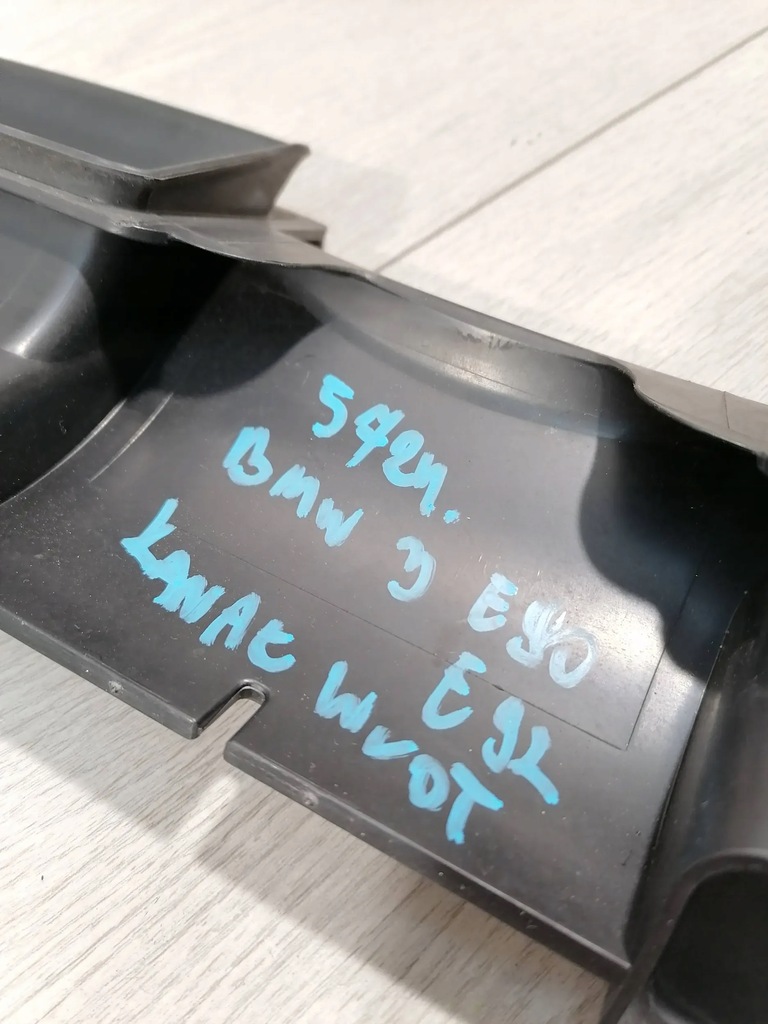 фото №8, Bmw 3 e90 e92 канал повітря впуск 7541738