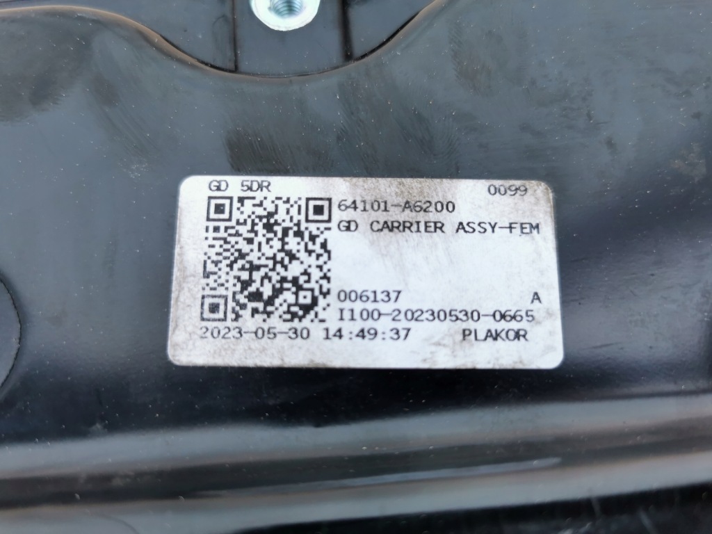 фото №14, Hyundai i30 ii 11-17 pas передний усилитель передний 64101-a6200