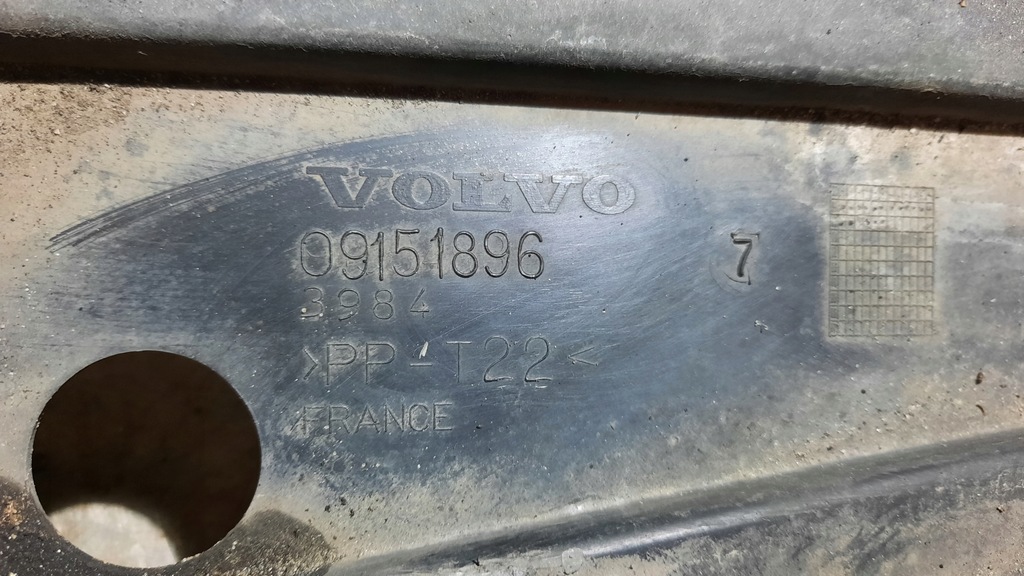 фото №6, Защита нижняя двигателя volvo s60 v70 ii 2.0t