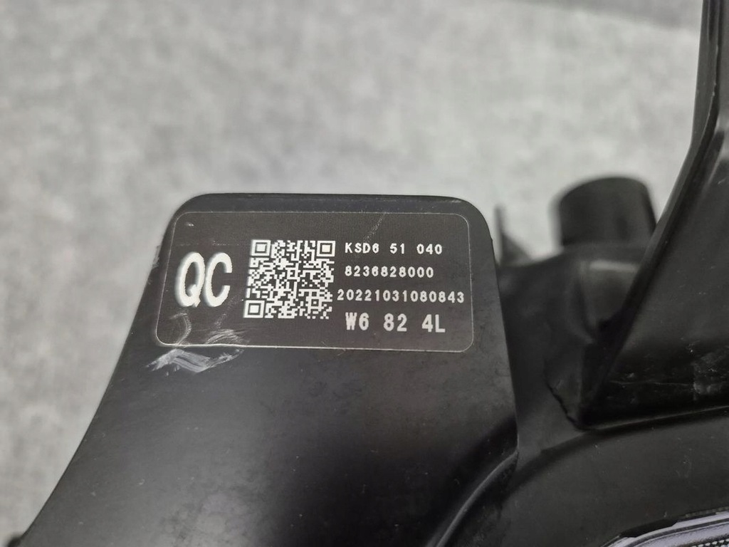 фото №10, Фара лампа передняя левая - mazda cx-5 ii lift full led 21-25