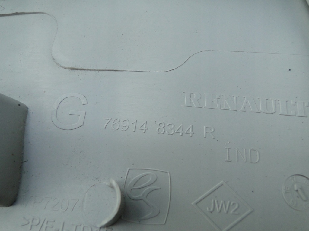 фото №9, Захист накладка стійка ліва renault scenic iv