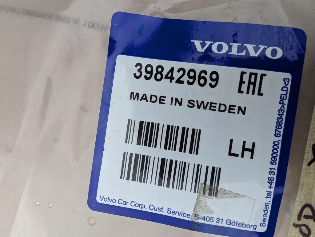 фото №9, Volvo xc90 ii молдинг дверь левая перед 31399053