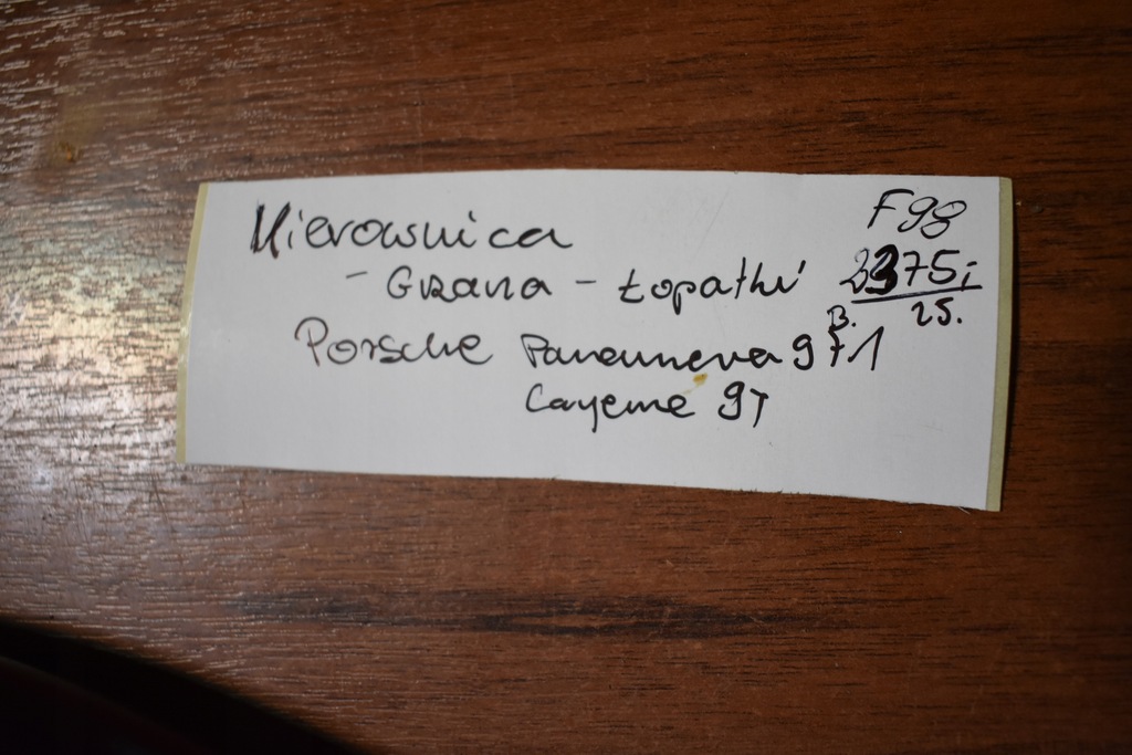 фото №7, Воздуховод подогрев лепестки переключения porsche panamera 971 cayenne 9y 1