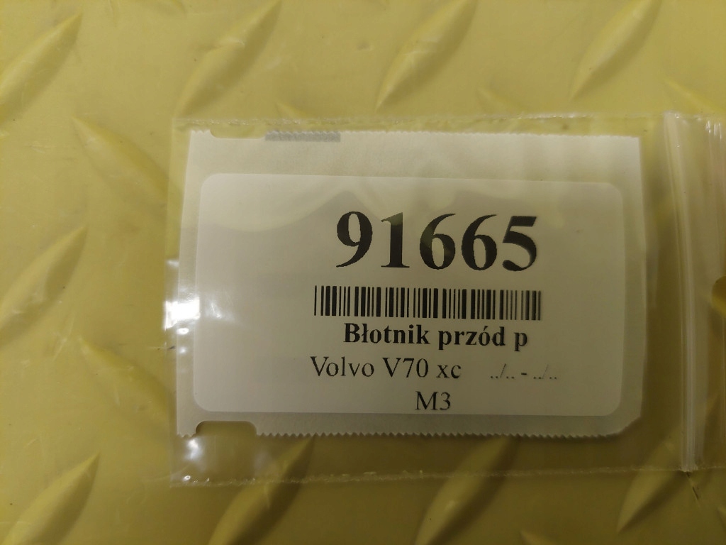 фото №16, Volvo xc70 ii крыло правый перед лак 446-46