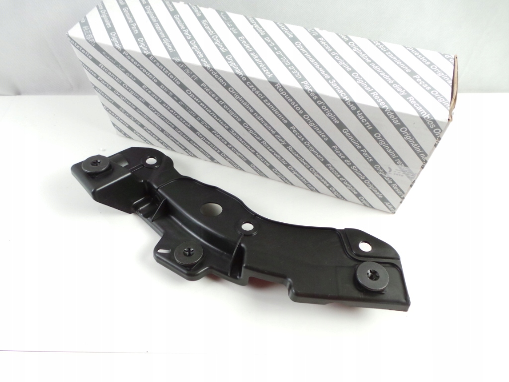 фото №1, Напрямна бампера перед правий alfa romeo stelvio