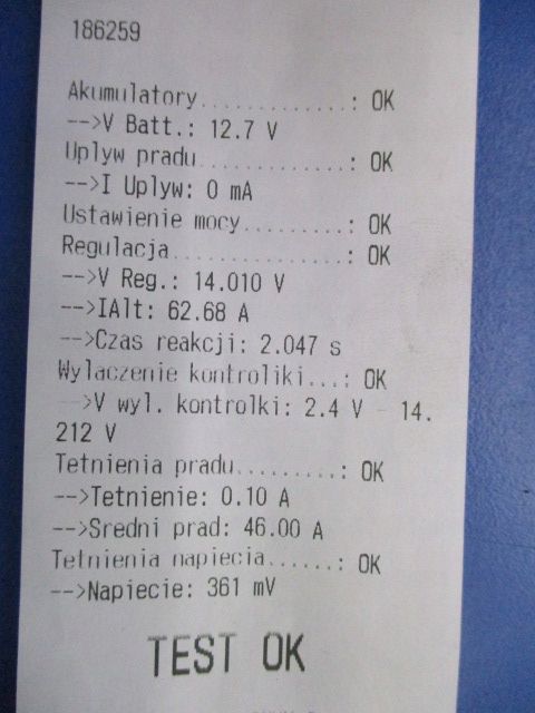 Bmw seria 3 e36 1.6 генератор проверенный в Украине