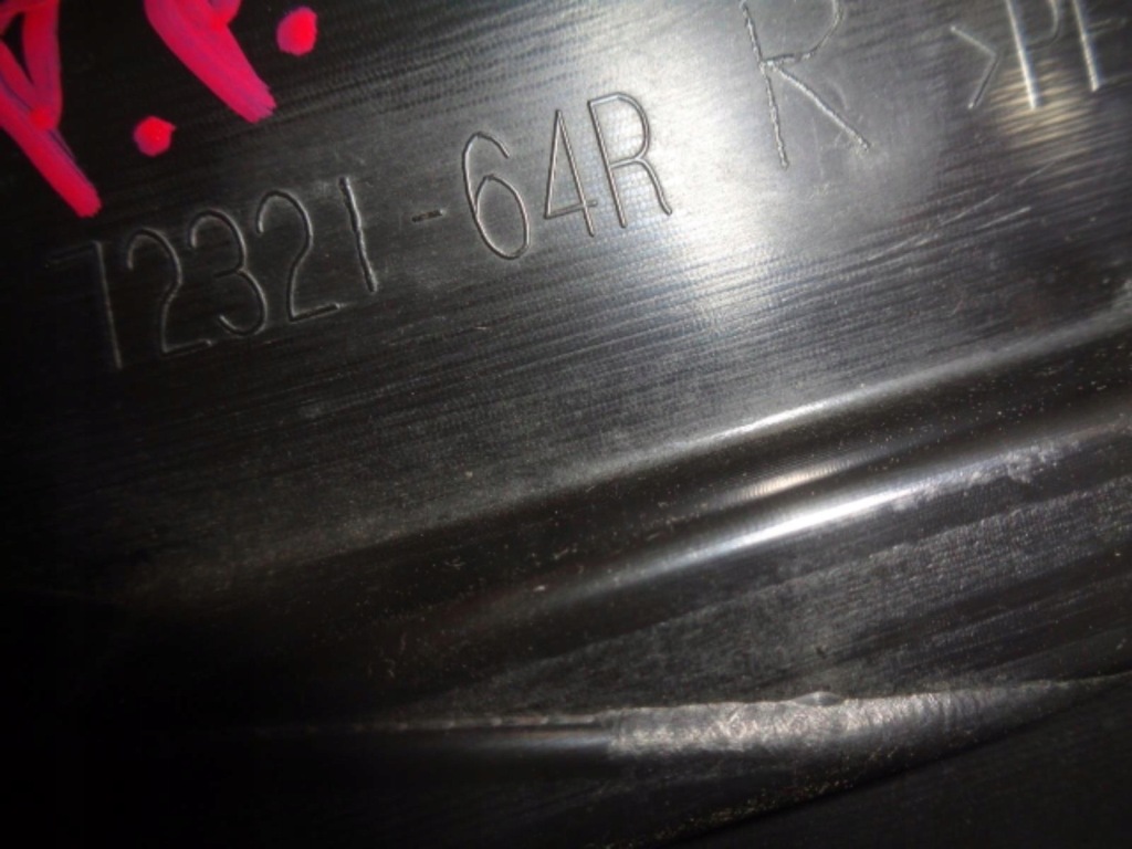 фото №5, Suzuki sx4 s-cross подкрылок правое перед передние