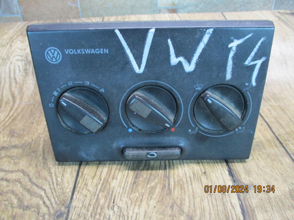 фото №1, Vw transporter t4 панель обдув 701819045b