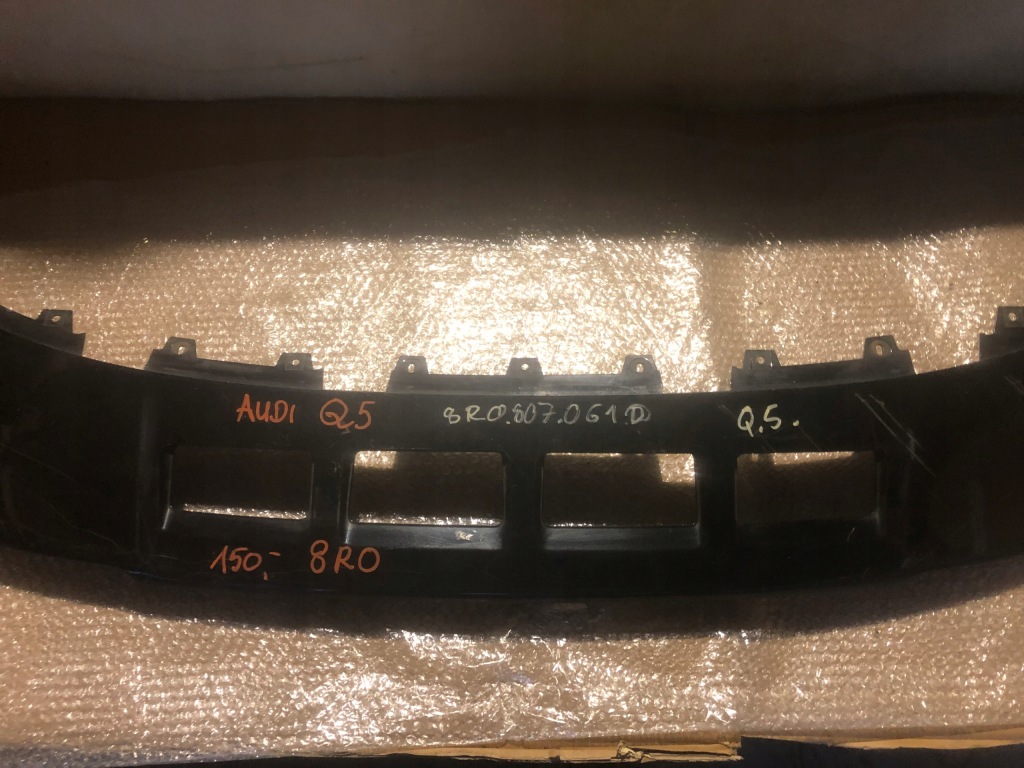 Audi q5 8r0807061d спойлер диффузор накладка бампер задняя Недорого