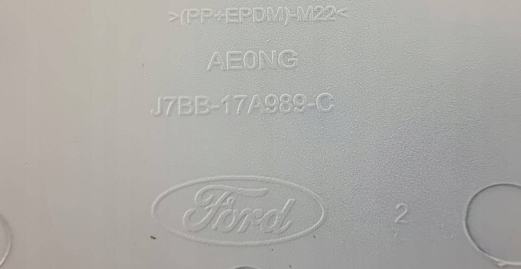 фото №3, Заглушка бампера фаркоп перед ford ka cdu 2016