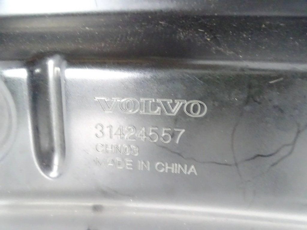 фото №8, Капот volvo xc60 ii 2 17+