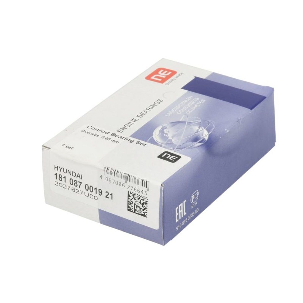 фото №1, Вкладыши шатуна ne 181087001921