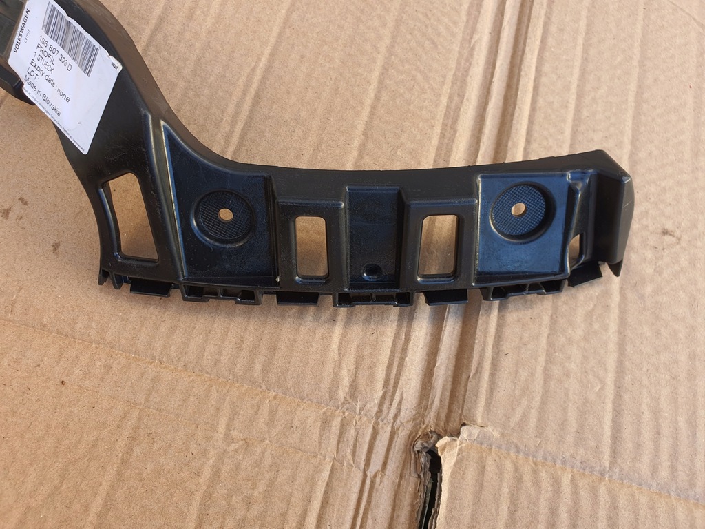 фото №2, Направляющая левый задний vw up! 1s6807393d