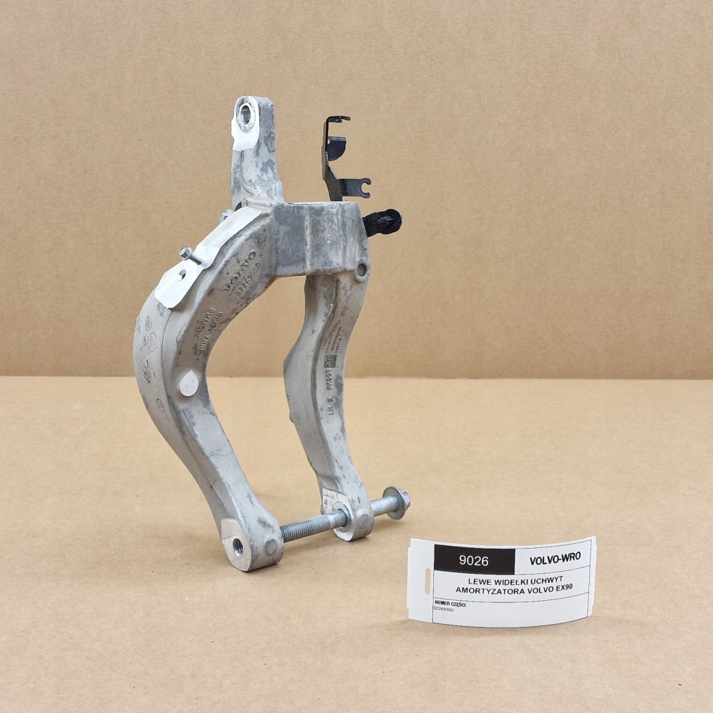Купить Левая вилка амортизатора перед volvo ex90 es90 polestar 3