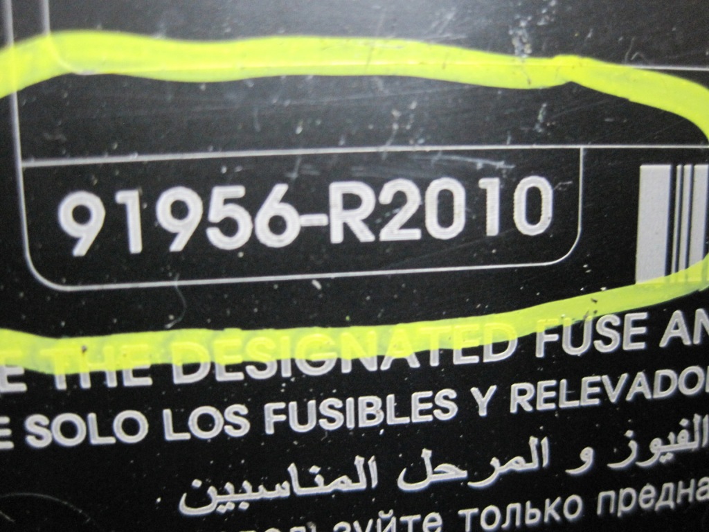 фото №3, Коробка запобіжників kia sportage v 91956-r2010