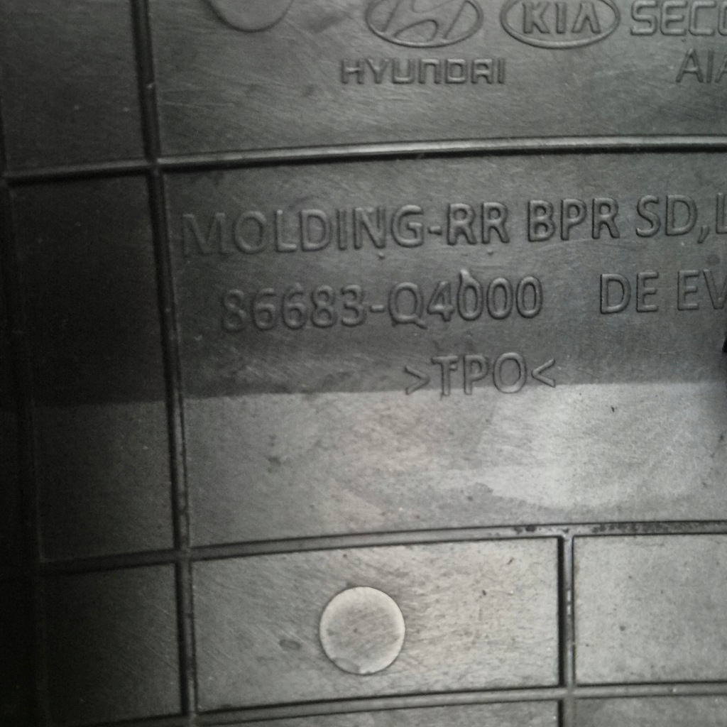 фото №11, Молдинг бампера задняя задняя левая kia niro eniro 86683-q4000