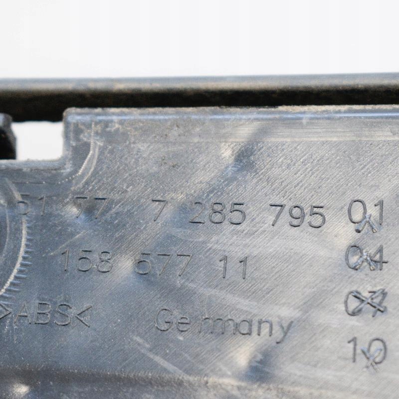 фото №6, Bmw 4 coupe f32 лівий кронштейн поріг spódnicy 7285795 2014