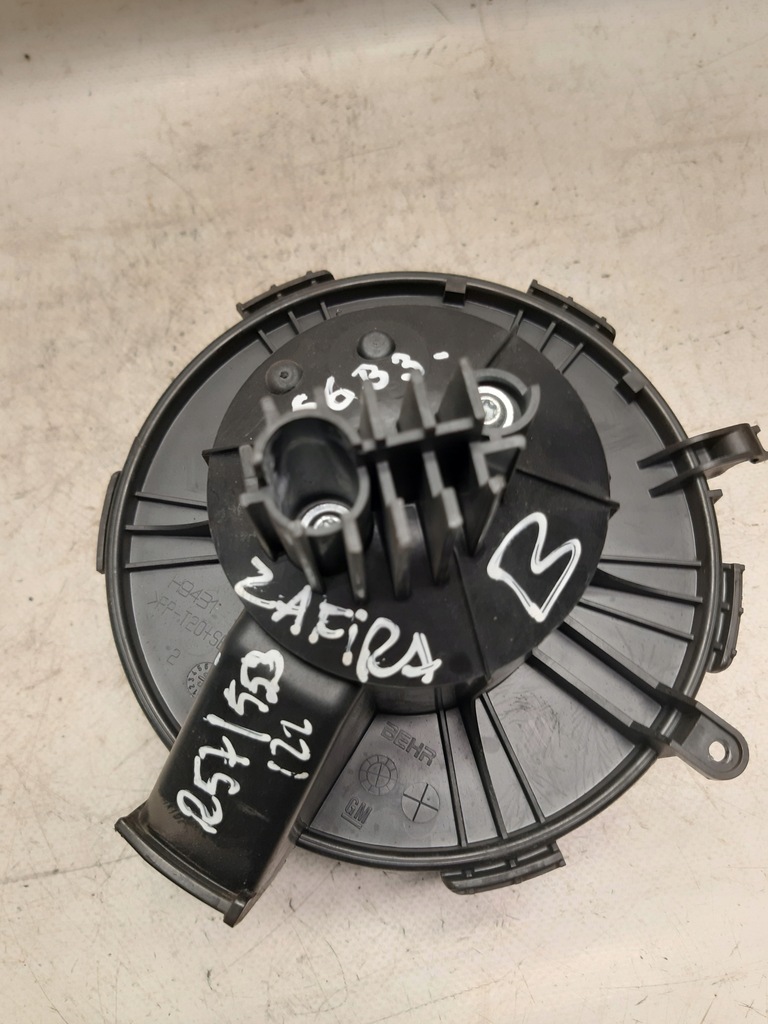 фото №3, Opel zafira b воздуходувка вентилятор обдув d8087