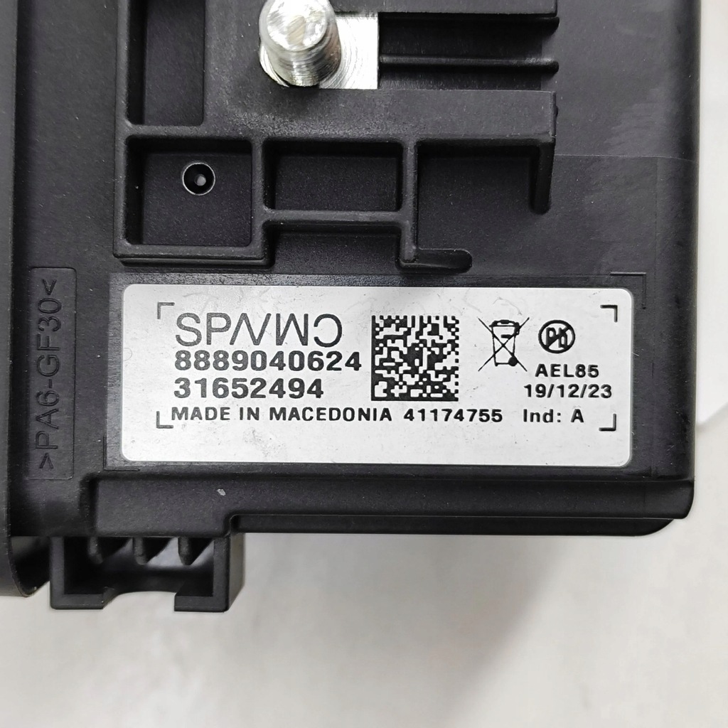 фото №7, Volvo xc40 2024 сирена сигналізація