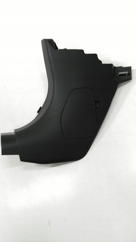 фото №1, Mazda 2 ii dj 14- iii захист стійка поріг ліва