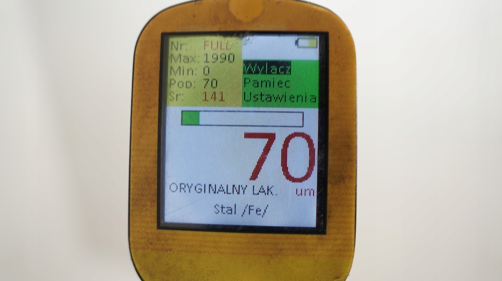 фото №8, Капот крышка двигателя toyota auris i 06-09r 1c0