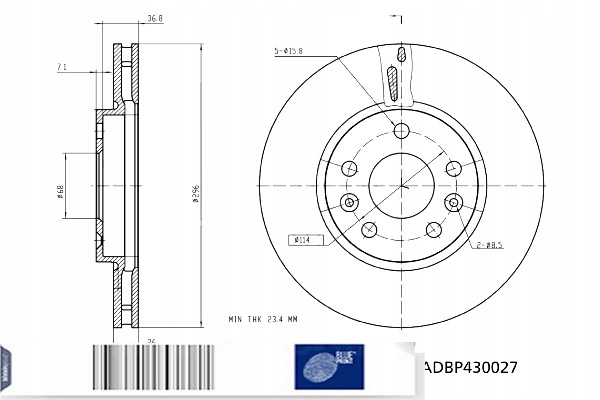 фото №4, Гальмівні диски гальмівні 2szt. перед renault captur ii megane iv talisman