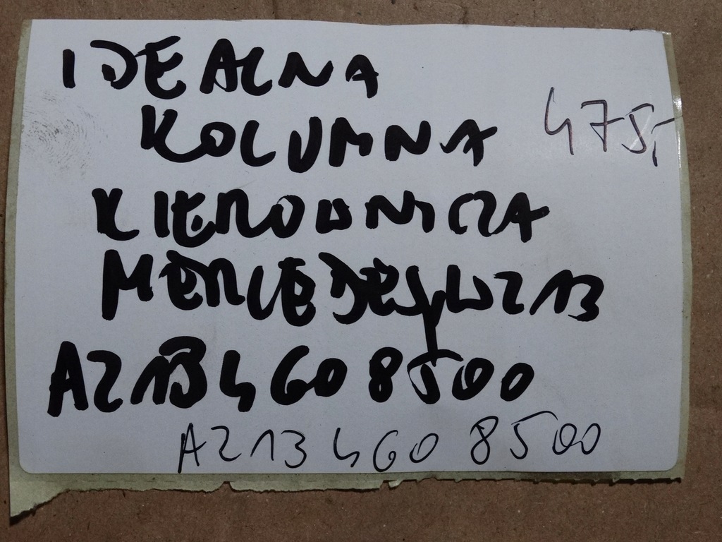 фото №6, Idealna колонка рулевая mercedes w213 1