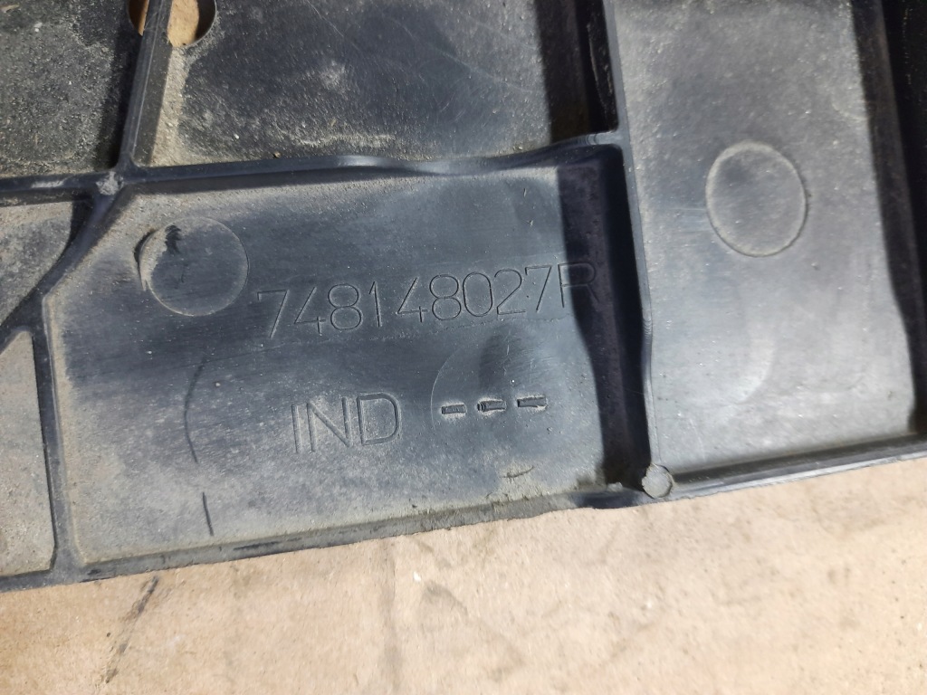 фото №9, Scenic iv 1.2 tce защита подвеска плита