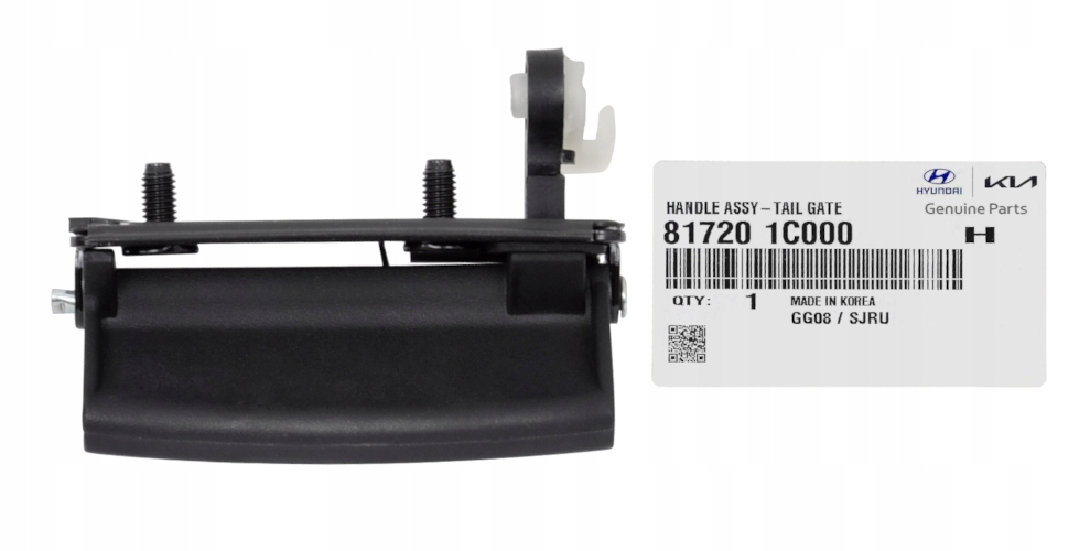 фото №1, Оригінальний номер hyundai ручка багажника задня getz 02-08 оригінал