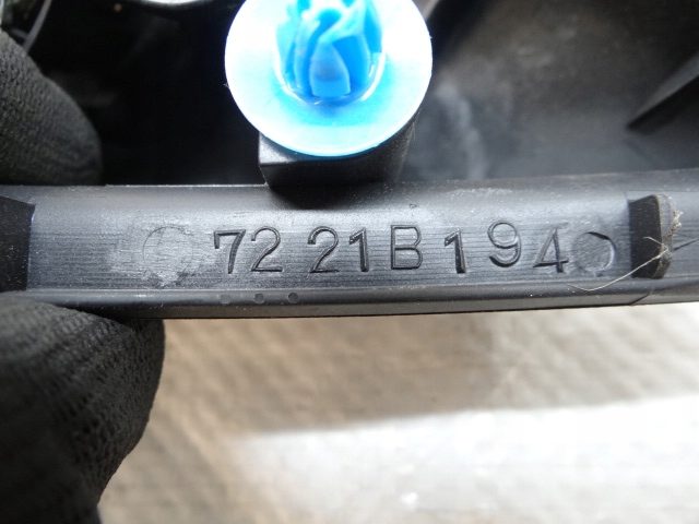 фото №5, Citroen c4 aircross правая защита зеркало динамик 7221b194