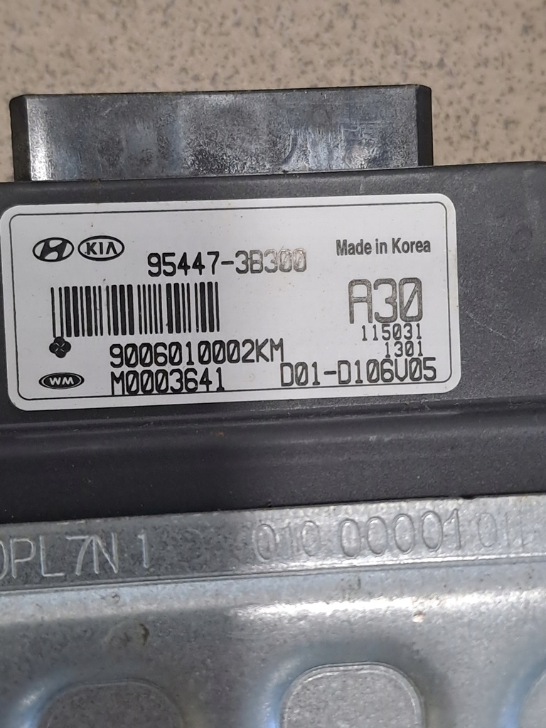 фото №6, Hyundai ix35 бортовой компьютер набор стартовый 39101-2f275