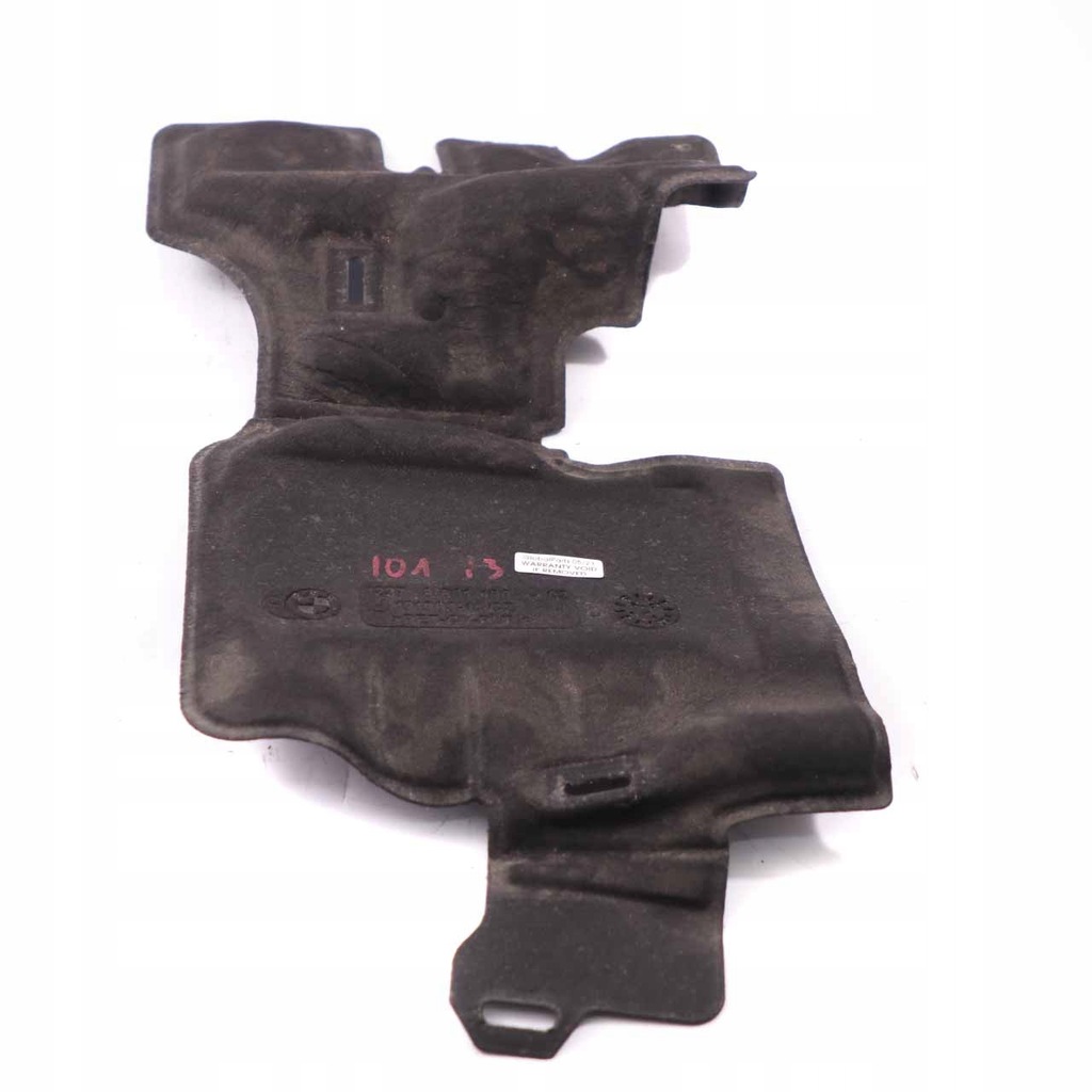 фото №12, Bmw i3 i01 шумоізоляція захист двигуна