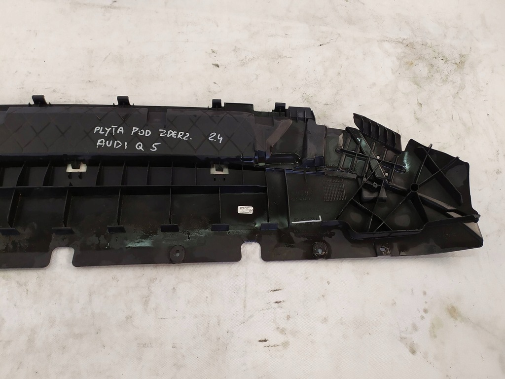 фото №11, Плита захист pod бампер audi q5 80a807233a