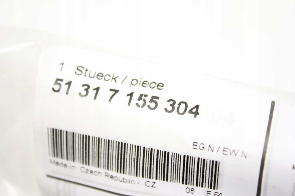 фото №3, Молдинг скло лобове перед верхній mini r50 r52 r53 r55 r56 r57 7155304