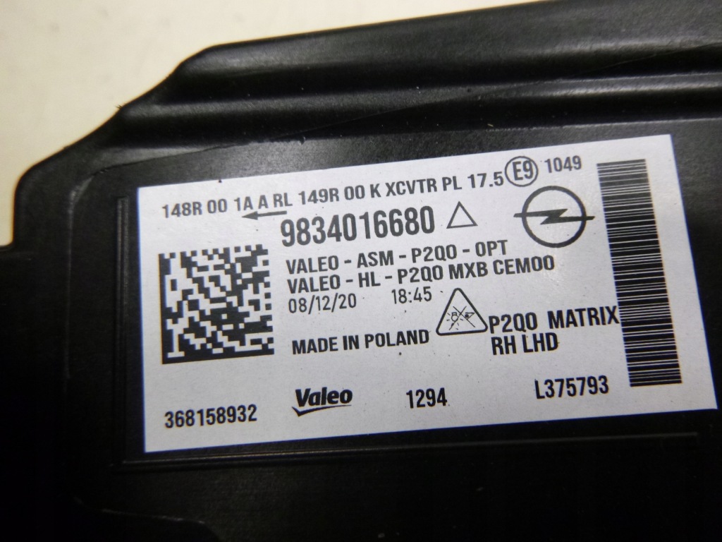 Opel mokka 2 фонари фара фары matrix lux led левая правый  комплект  новый оригинал Недорого