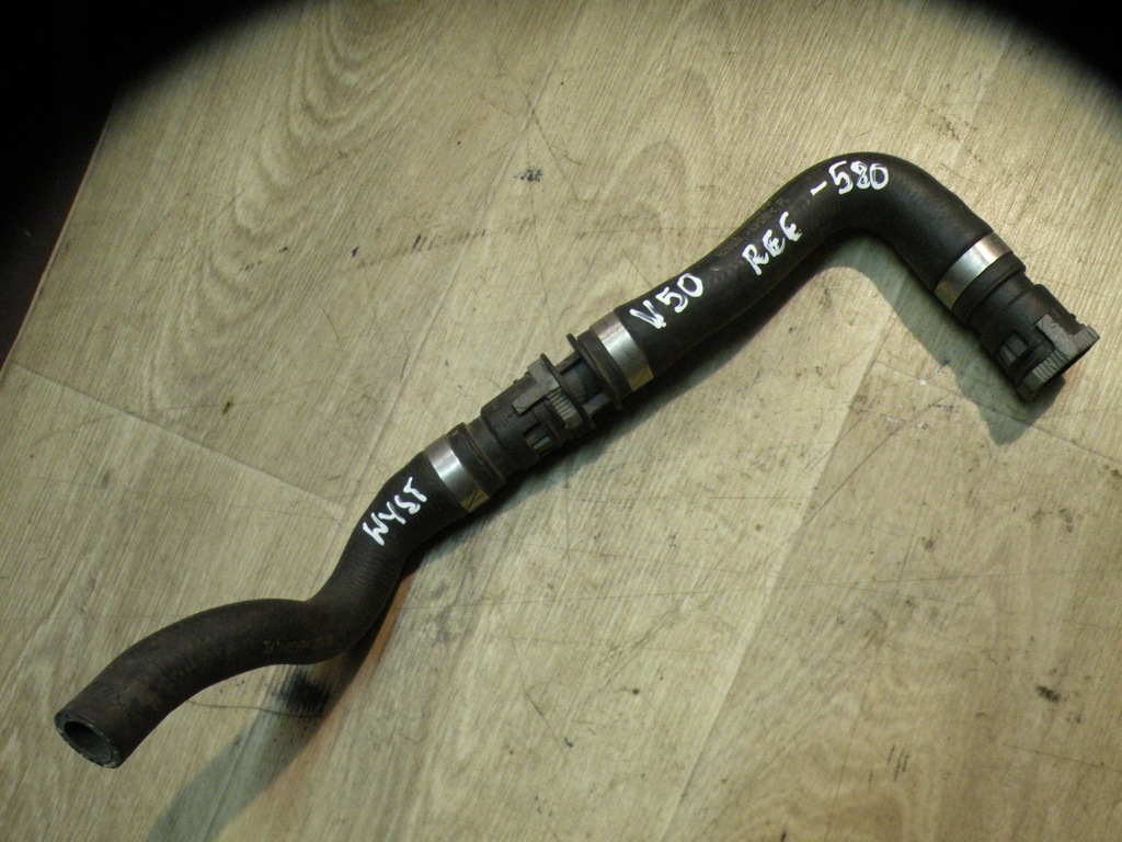 фото №1, Volvo s40 ii v50 c30 v40 ii труба шланг wąż wody