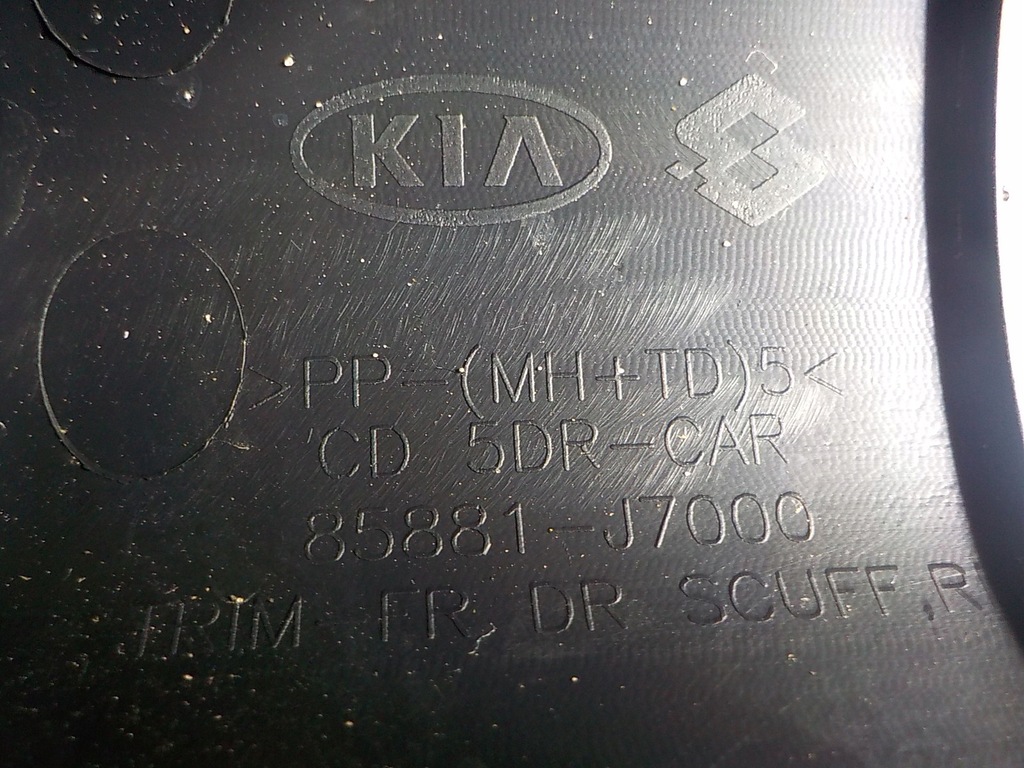 фото №9, Kia ceed iii 18- защита обшивка стойка правое