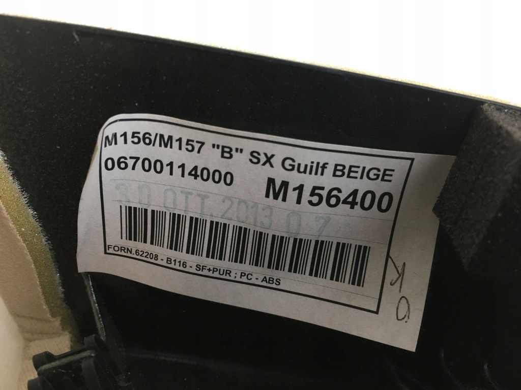 фото №6, Maserati ghibli 13- защита стойка левая