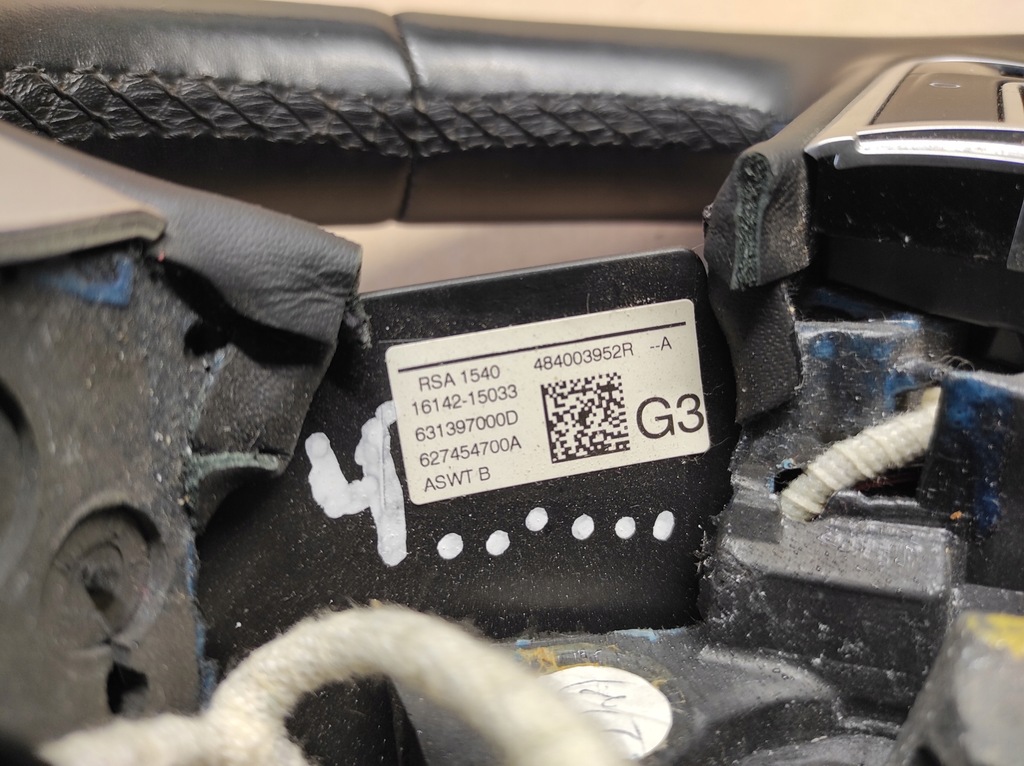 фото №11, Повітропровід багатофункціональний шкіряний renault talisman 484003952r