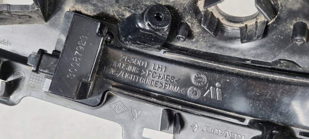 фото №7, Renault talisman защита зеркало с поворотник