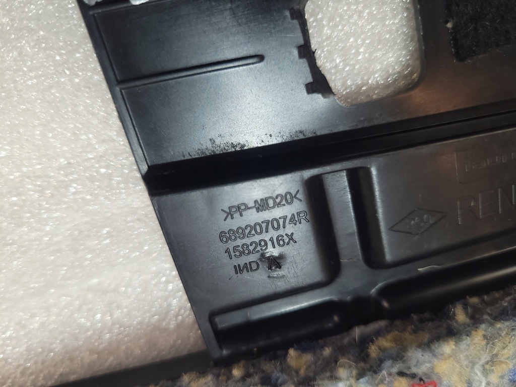 фото №7, Megane iv захист консолі pod кермо 689207074r